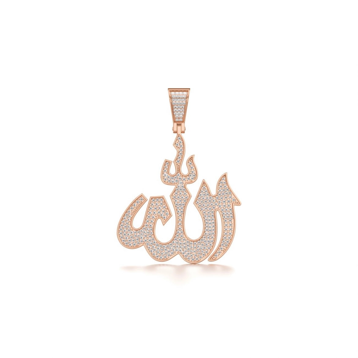 ICED ALLAH AMULET