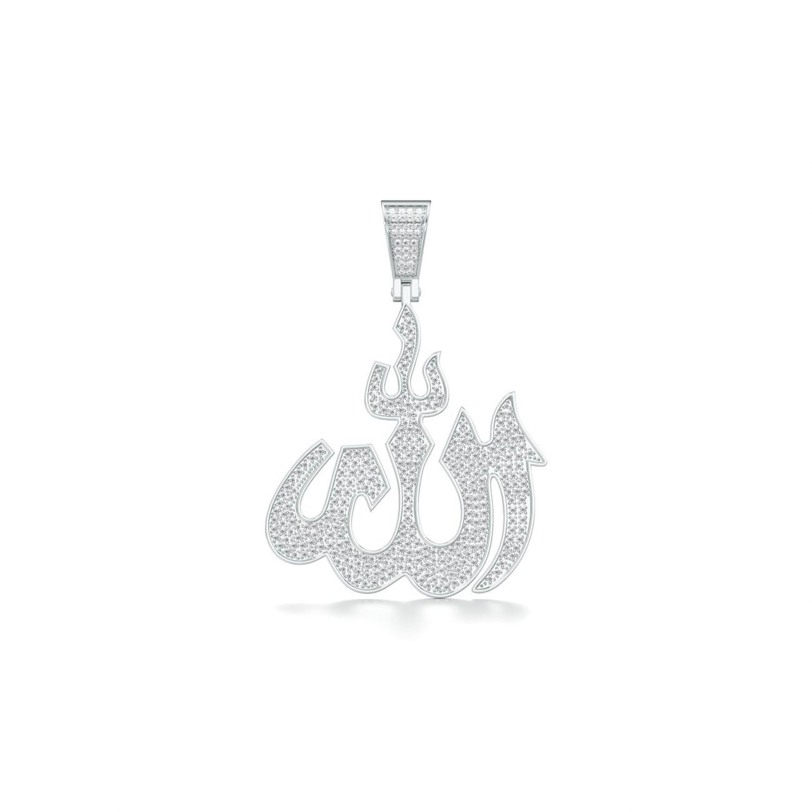 ICED ALLAH AMULET